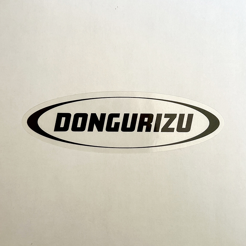 New Logo Sticker Sheet / White
