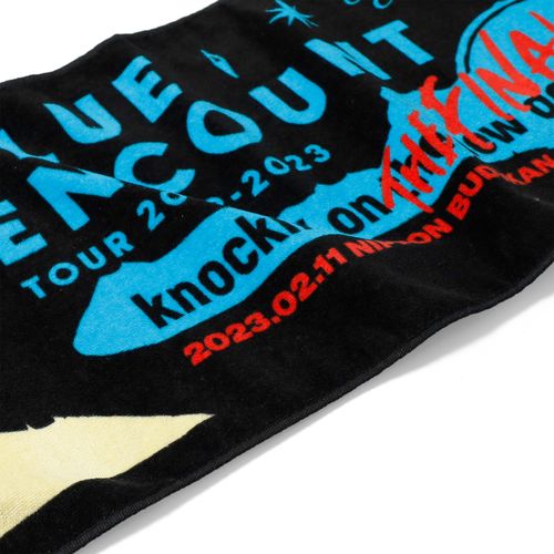 Limited Face Towel