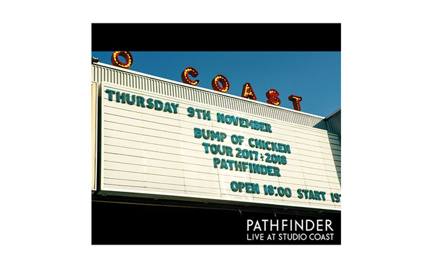 BUMP OF CHICKEN PATHFINDER LIVE AT STUDIO COAST(DVD)