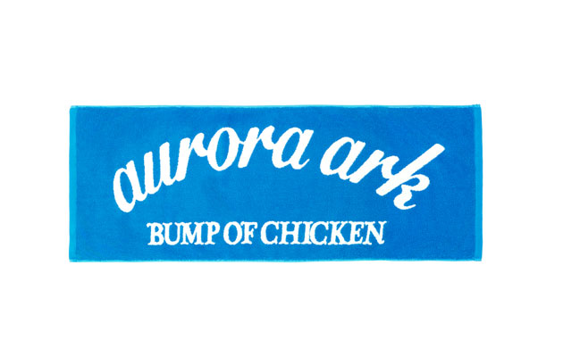 aurora ark Sports Towel　BLUE