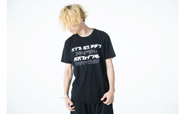 商品詳細ページ Bump Of Chicken Online Shop Pf Katakana Logo Tee