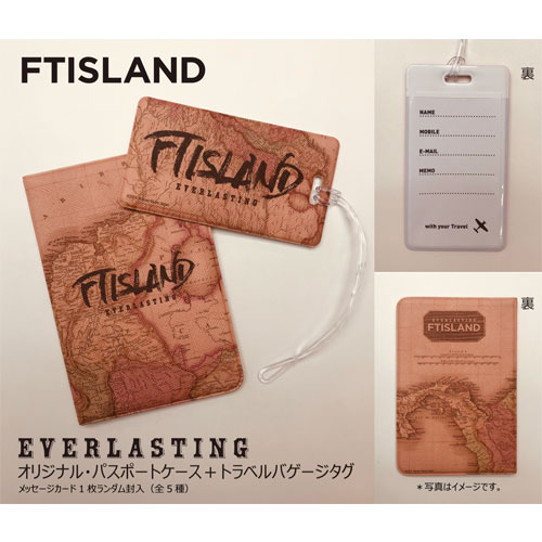 FTISLAND 9th ALBUM『EVERLASTING』【Primadonna盤】
