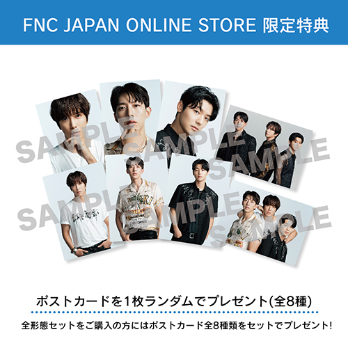 商品詳細ページ | FNC JAPAN ONLINE STORE | CNBLUE 13th Single 「LET 