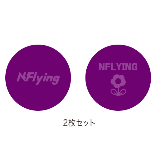 [N.Flying]レザー・コースターセット