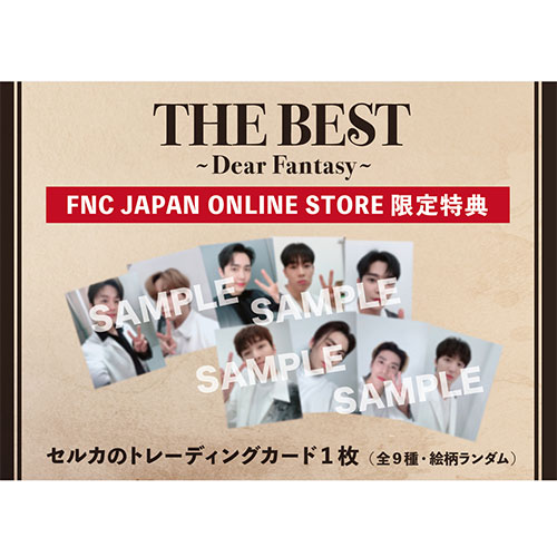 SF9 JAPAN ベストアルバム「THE BEST ～Dear Fantasy～」【初回限定盤A】