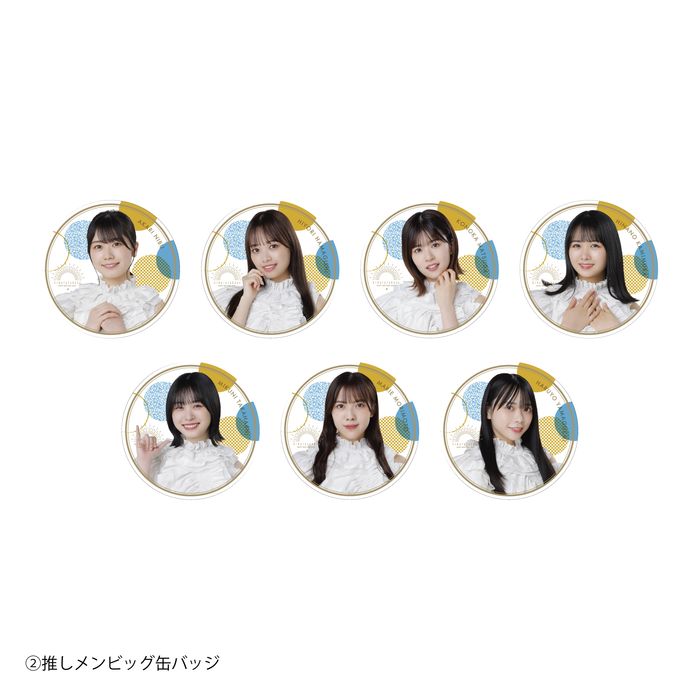 商品詳細ページ 日向坂46 Official Goods Store 【通常配送】日向坂46 福袋2023