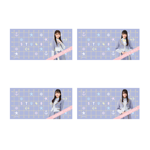商品詳細ページ Stu48オフィシャルオンラインショップ Stu48 個別バスタオル 新制服
