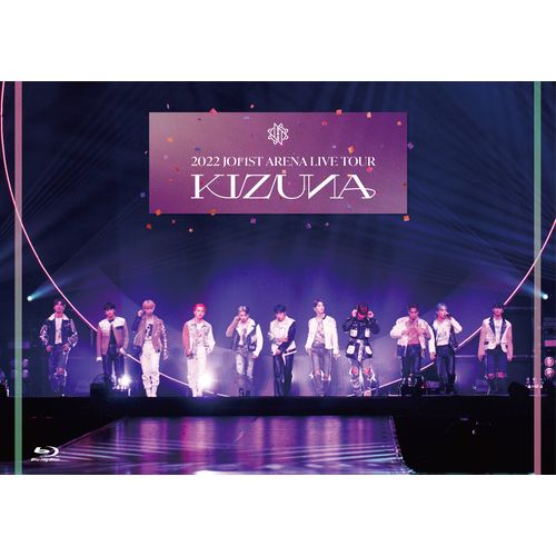 「2022 JO1 1ST ARENA LIVE TOUR 'KIZUNA'」通常盤【Blu-ray 1枚】