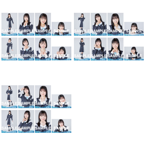 【通常配送】STU48 2023年5月度ランダム生写真5枚セット