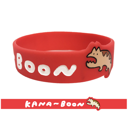 商品詳細ページ Kana Boon Official Shop アサヒレンのラバーバンド レッド