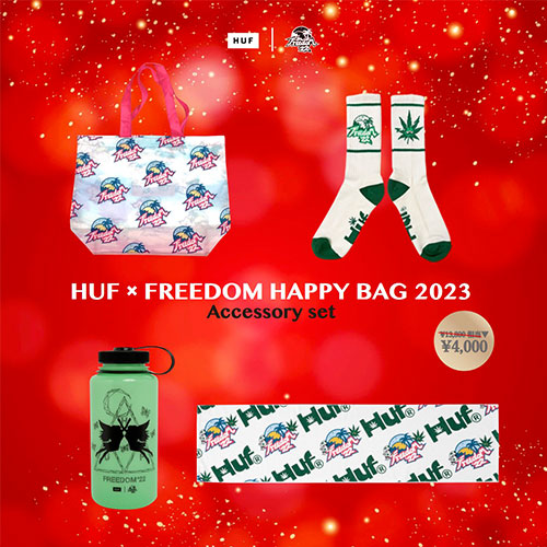 FREEDOM HAPPY BAG 2023(アクセサリーset)