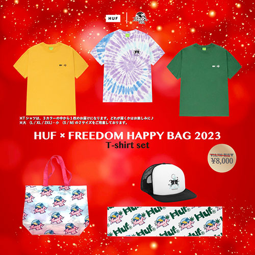 FREEDOM HAPPY BAG 2023(Tシャツset)L / XL / XXL size