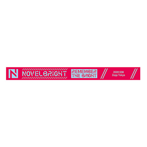 商品詳細ページ Novelbright Official Shop 会場限定 12 8東京 ラバーバンド レッド Remember The Bright Tour