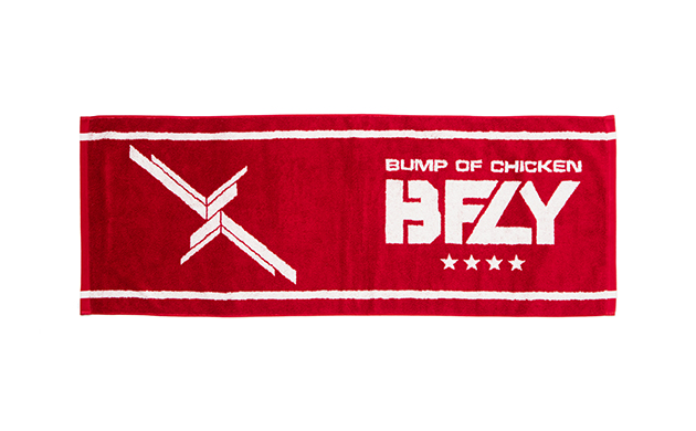 BFLY Sports Towel RED