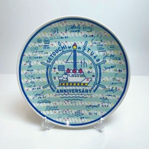 商品詳細ページ Stu48オフィシャルオンラインショップ Stu48 4th Anniversary 記念プレート