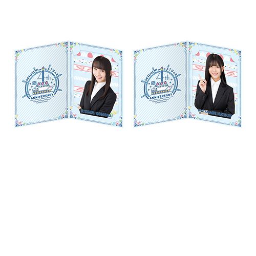 商品詳細ページ Stu48オフィシャルオンラインショップ Stu48 4th Anniversary 台紙付きランダム個別ミニポスター