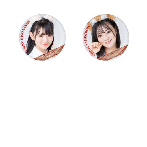 STU48 ランダム缶バッジ（巫女衣装）