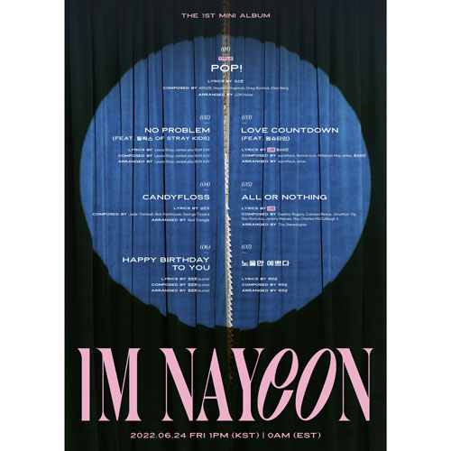 NAYEON The 1st Mini Album『IM NAYEON』輸入盤 4バージョンセット