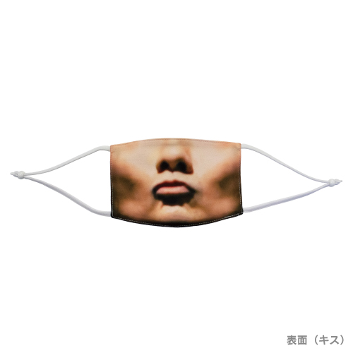 https://image.emtg.jp/store.emtg.jp/html/upload/save_image/TYMS201130_kiss_mask_01_LVB4zebN.jpg