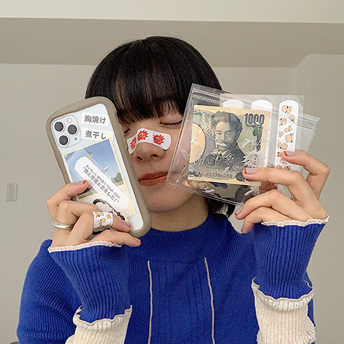 商品詳細ページ Aimyon Official Online Store Aim Store これから待っている傷と悪魔 も 絆創膏で可愛くできたらいいのにな Aimyon 弾き語り Tour 21 傷と悪魔と恋をした 商品詳細ページ Aimyon Official Online Store Aim Store これから待っている傷と悪魔 も 絆創膏で可愛くできたらいいのにな Aimyon 弾き語り Tour 21 傷と悪魔と恋をした