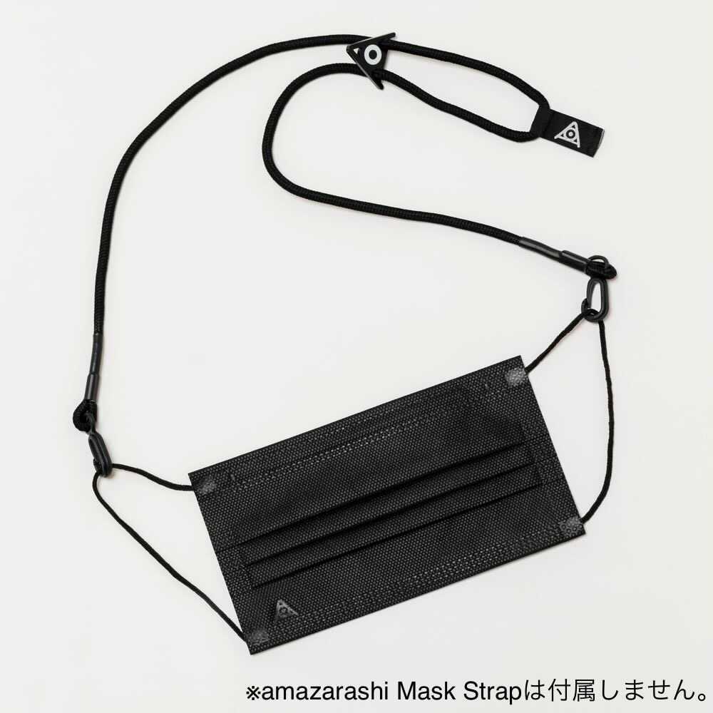 amazarashi Mask Stocker & Logo Mask Set