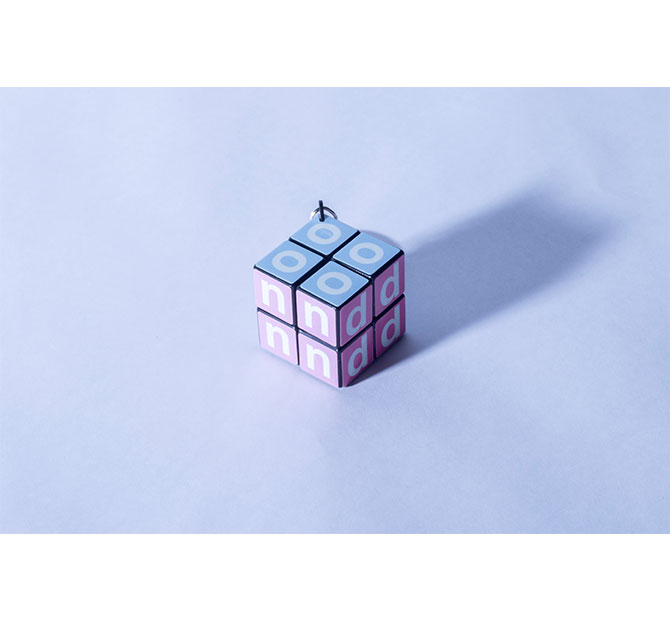 Luminous Cube Keyholder