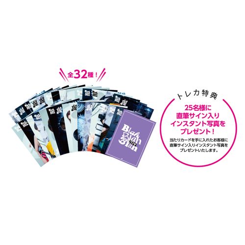 ねん様専用]ITZY Checkmate リア&イェジうちわ、フォトスローガン 
