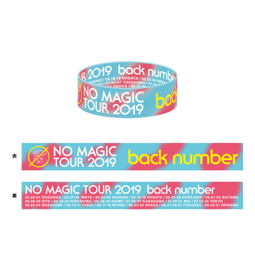 商品一覧ページ Back Number Online Shop 全アイテム一覧