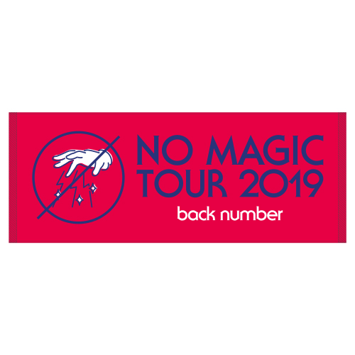 商品一覧ページ Back Number Online Shop 全アイテム一覧