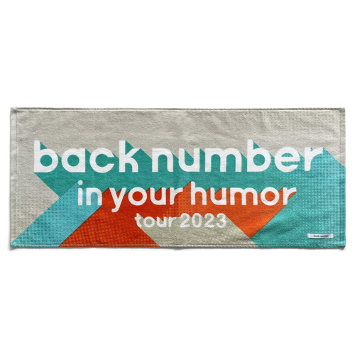 in your humor tour 2023 メインロゴタオル
