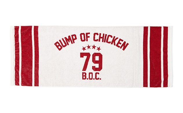 Sports Towel Numbering79 White/Red