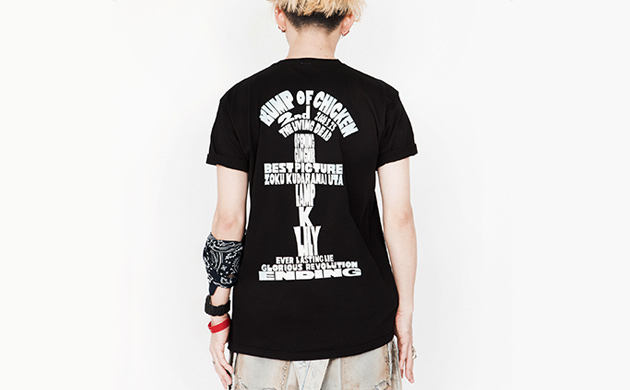 BUMP OF CHICKEN 「THE LIVING DEAD」 Tシャツ レア - Tシャツ