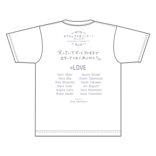 商品詳細ページ Love Official Shop 通常配送 佐竹のん乃卒業コンサート Tシャツ