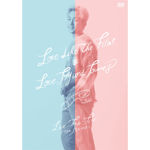 LEE JAE JIN (from FTISLAND) 『Love Like The Films & Love, Joy and Journey』【通常盤】