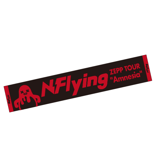 マフラータオル【N.Flying 2020 ZEPP TOUR “Amnesia”】