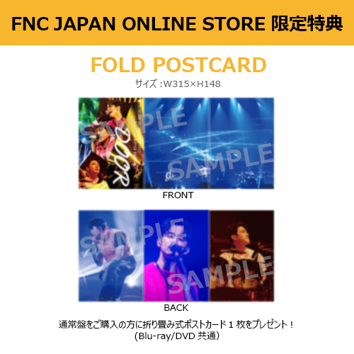 FTISLAND AUTUMN TOUR 2022 ～DOOR～ at NIPPON BUDOKAN【通常盤DVD】