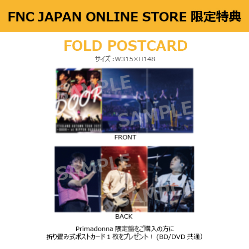 FTISLAND AUTUMN TOUR 2022 ～DOOR～ at NIPPON BUDOKAN【Primadonna限定盤DVD】