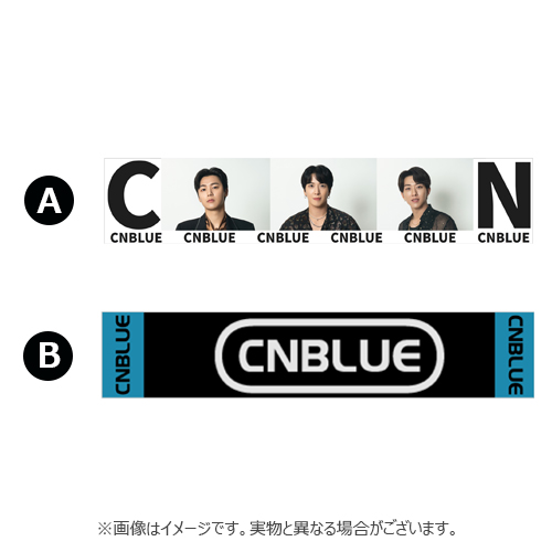 [CNBLUE] スローガンタオル【2023 FNC STORE GOODS】