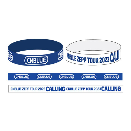[先行販売] シリコンバンドセット（2個セット）【CNBLUE ZEPP TOUR 2023 ～CALLING～】