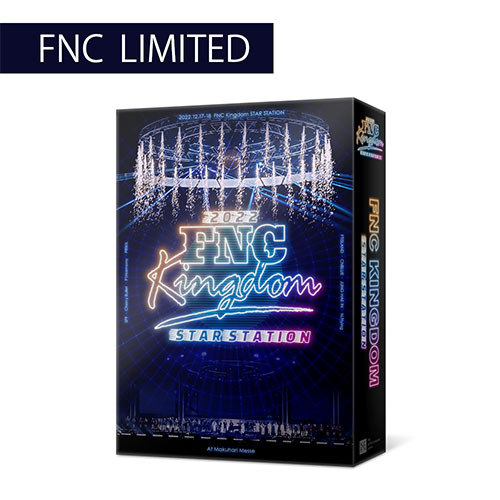 2022 FNC KINGDOM -STAR STATION-【FNC盤 Blu-ray】