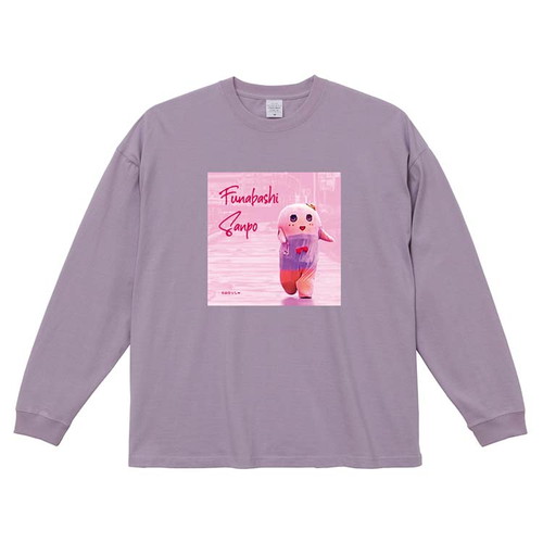 【受注限定生産】274ch.エモーショナルふなっしー　ロングTシャツ(ピンク)　F