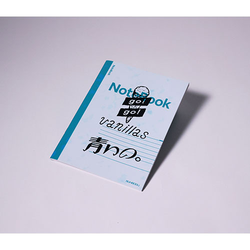 【go!go!vanillas】LIVE FILM -My Favorite Things- 【My Favorite BOX】(Blu-ray)
