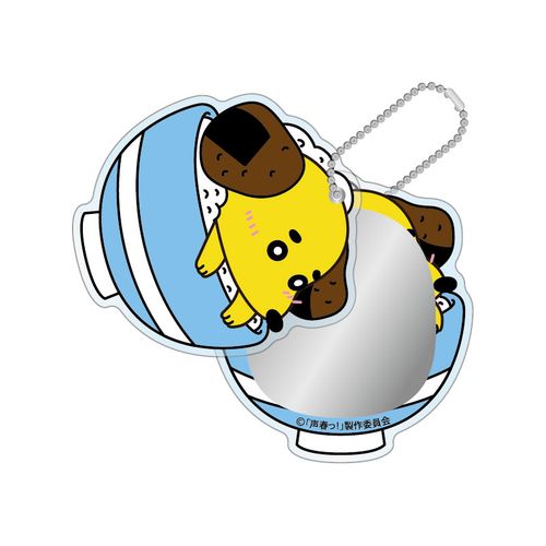 商品詳細ページ 日向坂46 Official Goods Store 通常配送 スライドミラー ごはん犬 金村美玖 考案キャラ