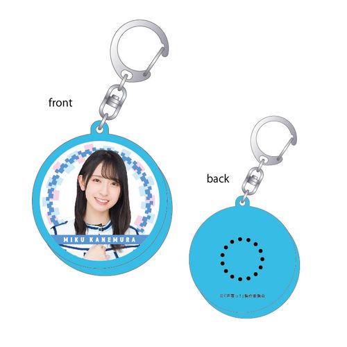 商品詳細ページ 日向坂46 Official Goods Store 通常配送 ボイスラバーキーホルダー 月川雪菜 金村美玖