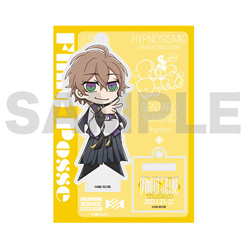商品一覧ページ | HYPSTER Limited Store | 全商品