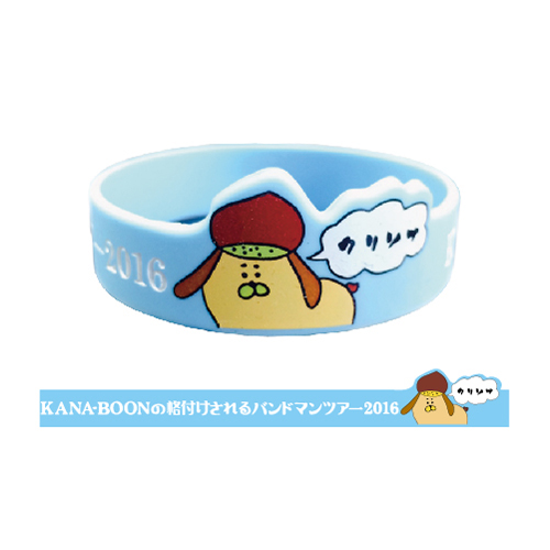 商品詳細ページ Kana Boon Official Shop 格付犬のラババン クリソツ