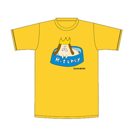 リッチーのリッチなTシャツ/イエロー