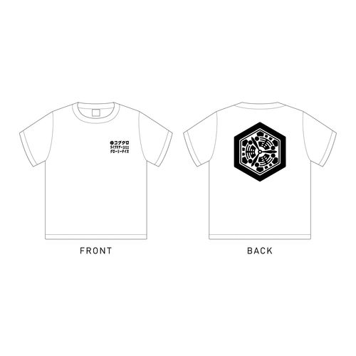 商品一覧ページ | KOBUKURO online shop | 全商品