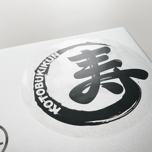 寿君 logo sticker -clear-