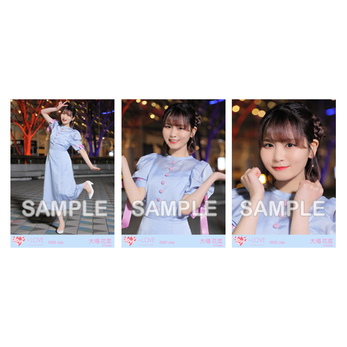生写真セット(11thcw「笑顔のレシピ」②)